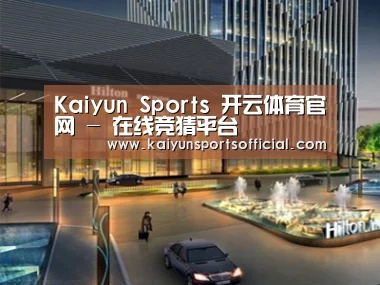案例展示二(图1) 案例展示二(图1)
