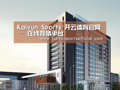 案例展示七(图1)