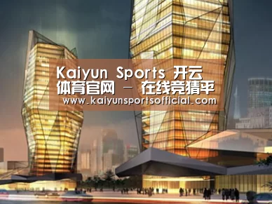 案例展示三(图1) 案例展示三(图1)