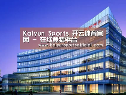 案例展示五(图1)