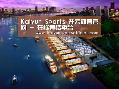 案例展示八(图1)