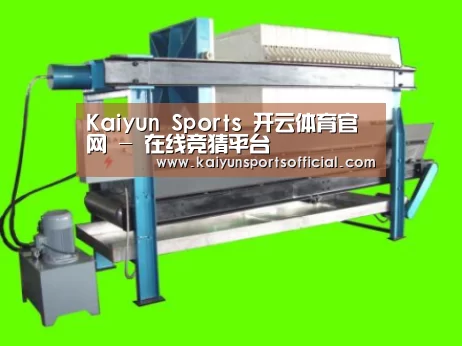 产品名称五(图1) 产品名称五(图1)
