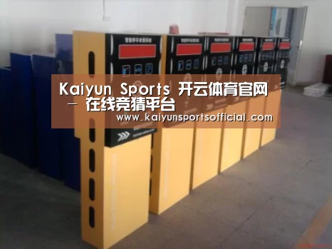 产品名称六(图1) 产品名称六(图1)