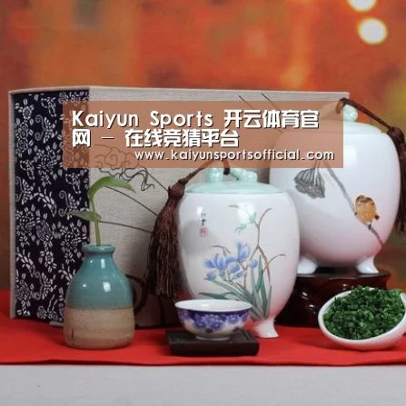 清香铁观音_011