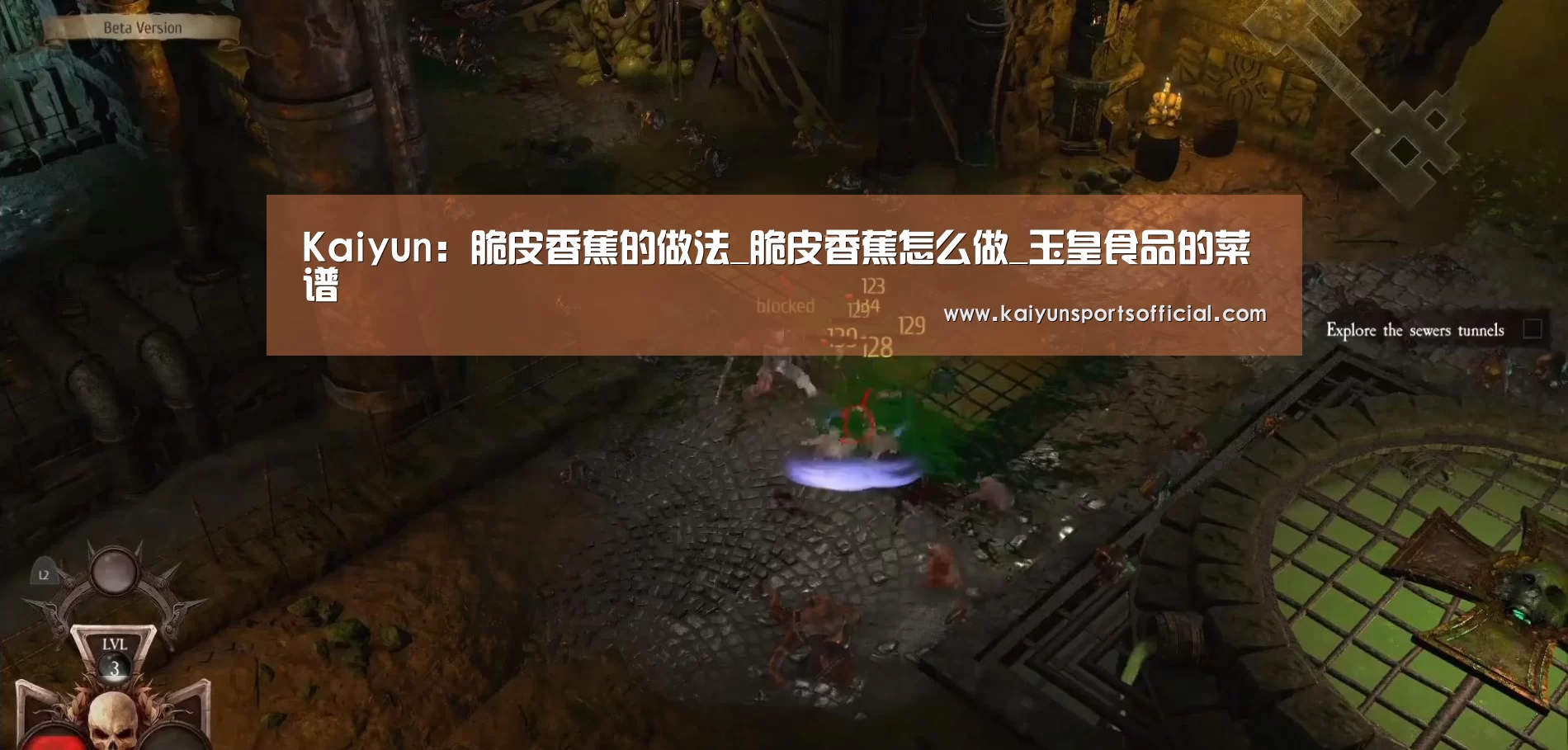 开云体育
