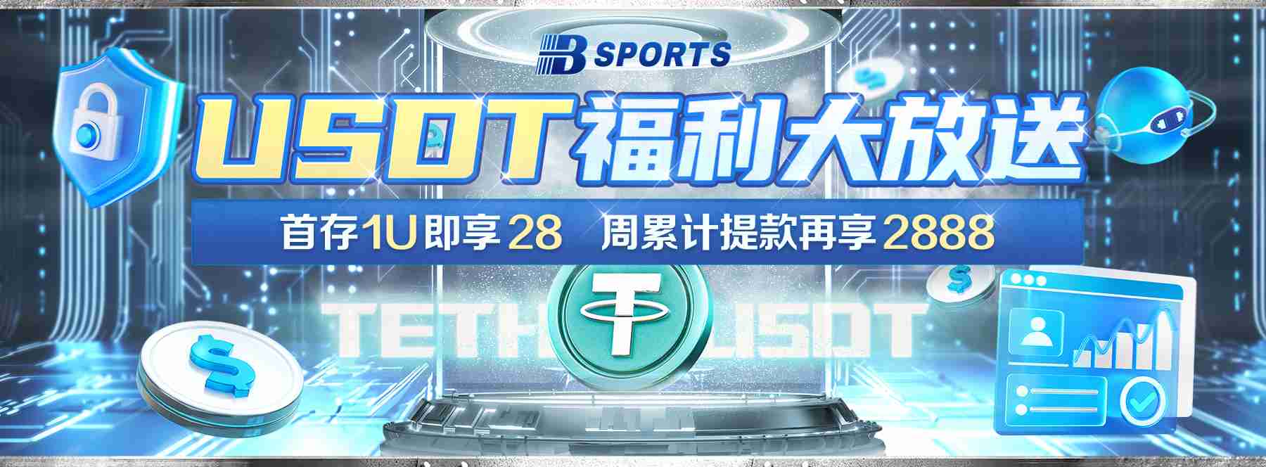 WTA顶级赛程预测:开云体育app剖析女子网坛焦点选手状态与波动风险