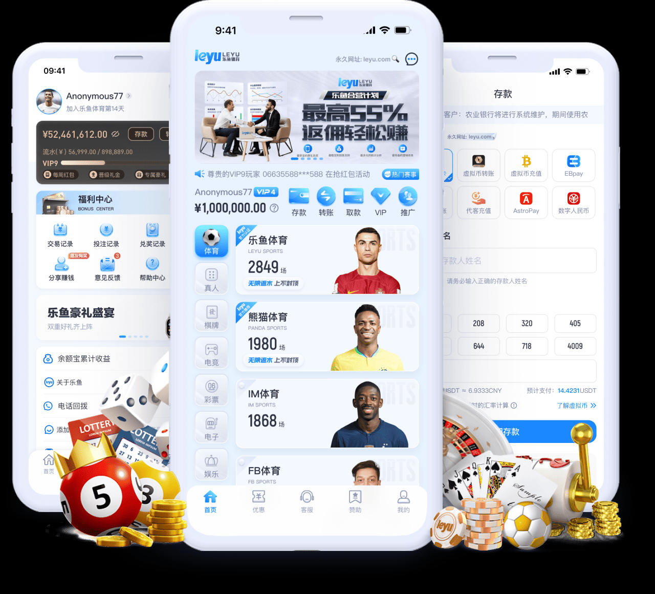 世界杯亚洲区预选赛焦点碰撞:开云体育官网深入剖析状态与赔率的联系