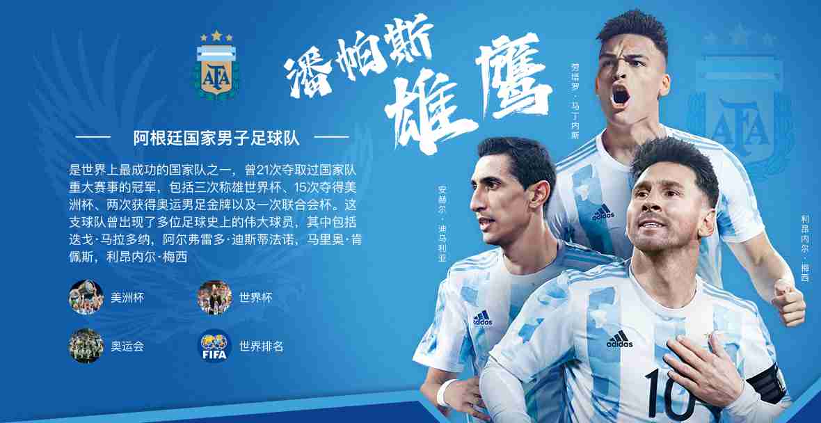 聚焦国际马联场地障碍世界杯:开云体育提供赛前彩排与马匹状态的核心分析