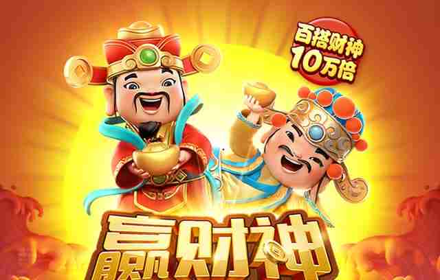 西甲球队在转会市场中的操作分析,开云体育探讨投入与回报的关系
