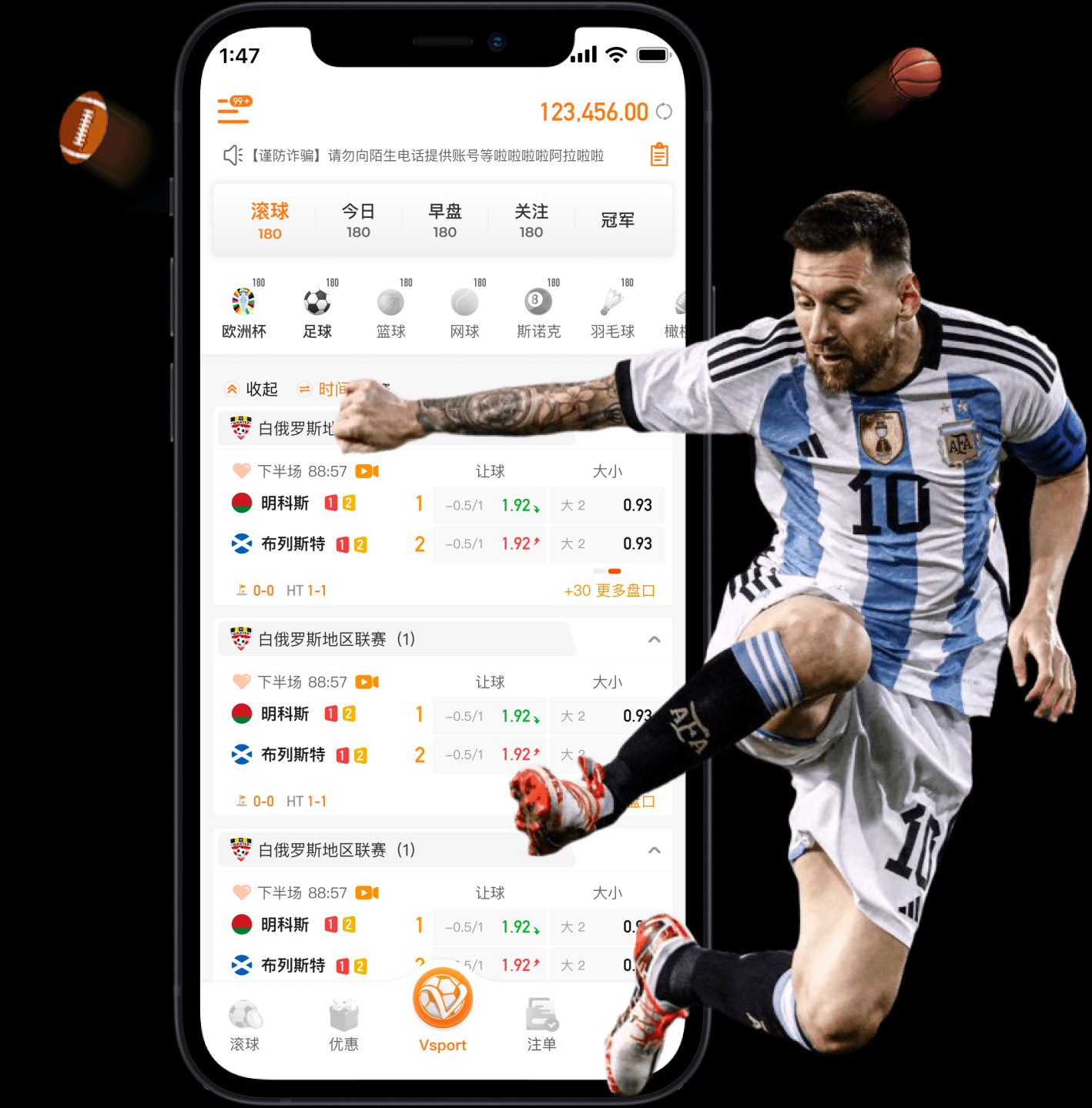 重视运动心理健康：开云在B体育平台设立心理咨询专区，为选手与粉丝提供支持