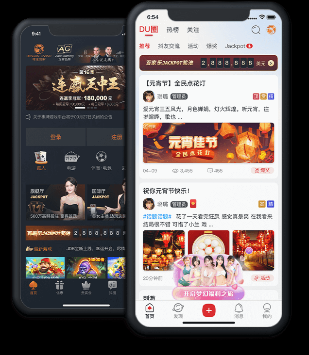 体育教育改革新方案:开云与B体育倡导全国中小学开设多元运动选修课,助力素质教育