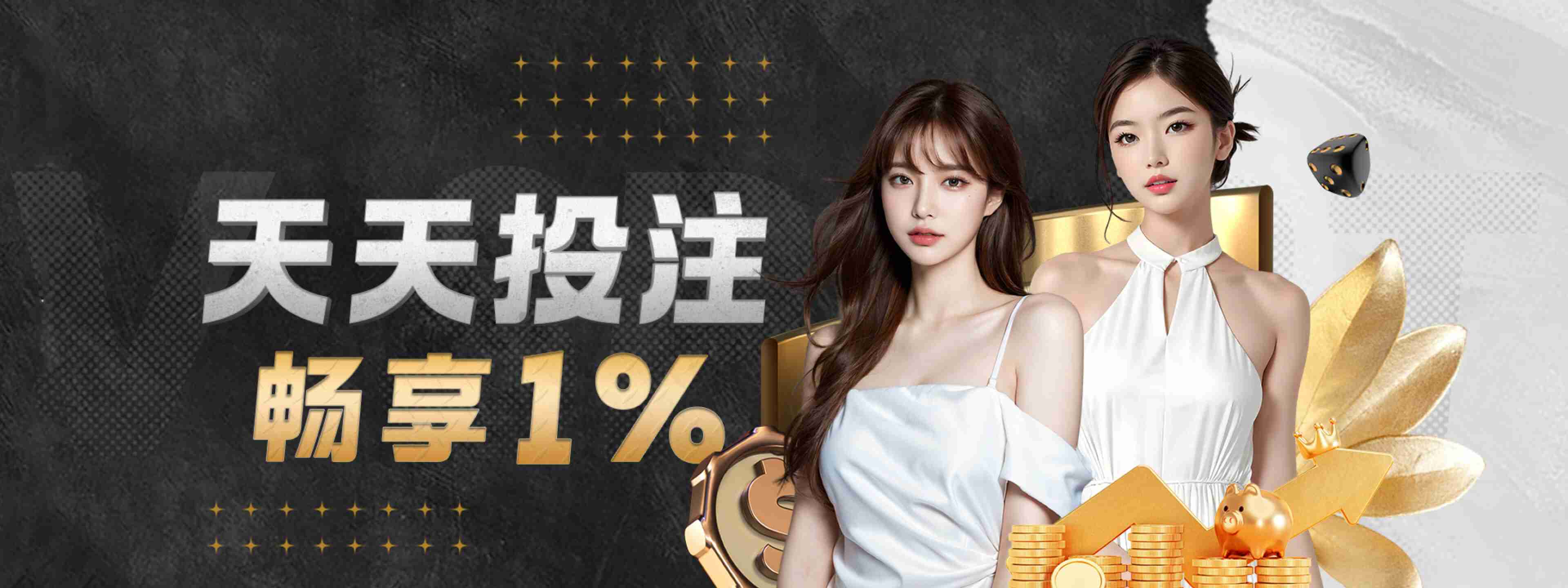 全球赞助机会:开云如何通过B体育app为企业对接国际赛事品牌曝光资源