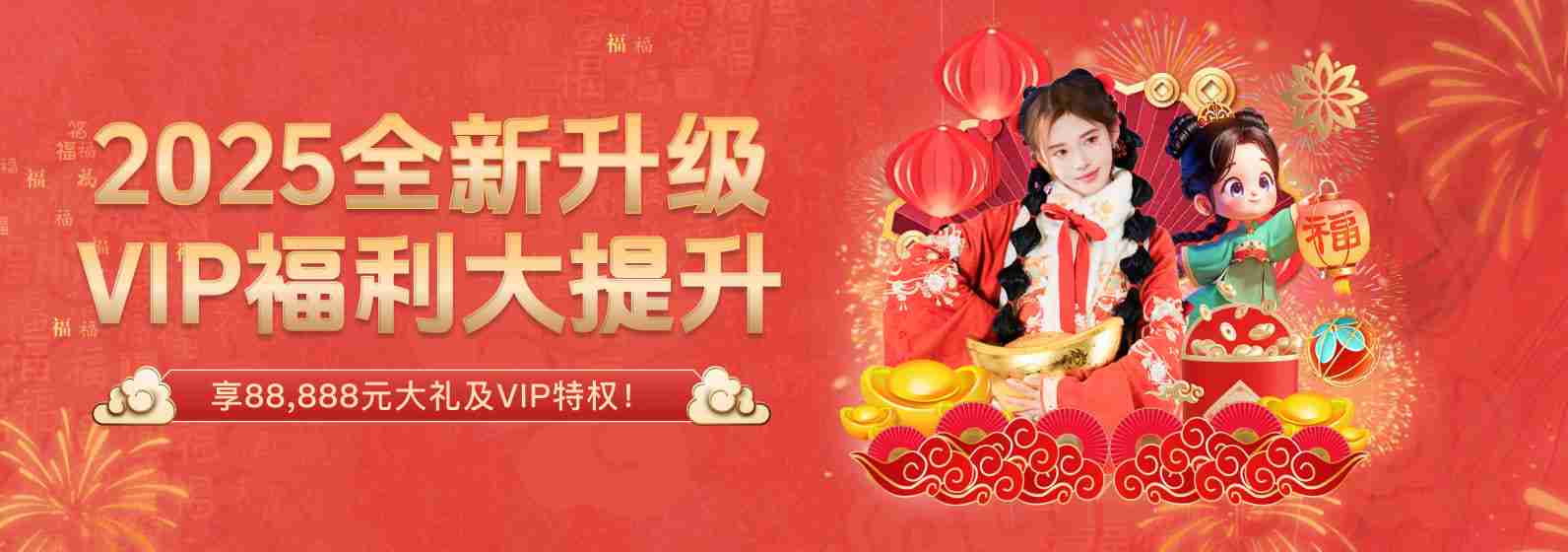 当体育成为主流娱乐元素：开云在B体育app举办运动明星跨界音乐会，激发粉丝热情