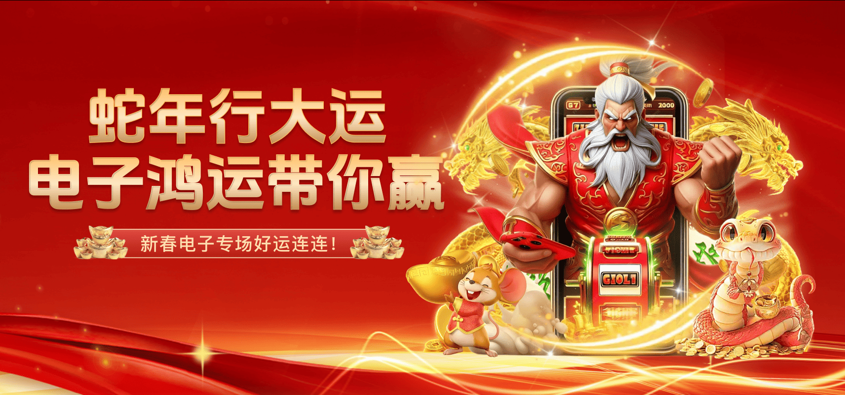 运动与环保同行：开云与B体育号召大众参与环保主题跑步、绿色球场共建行动