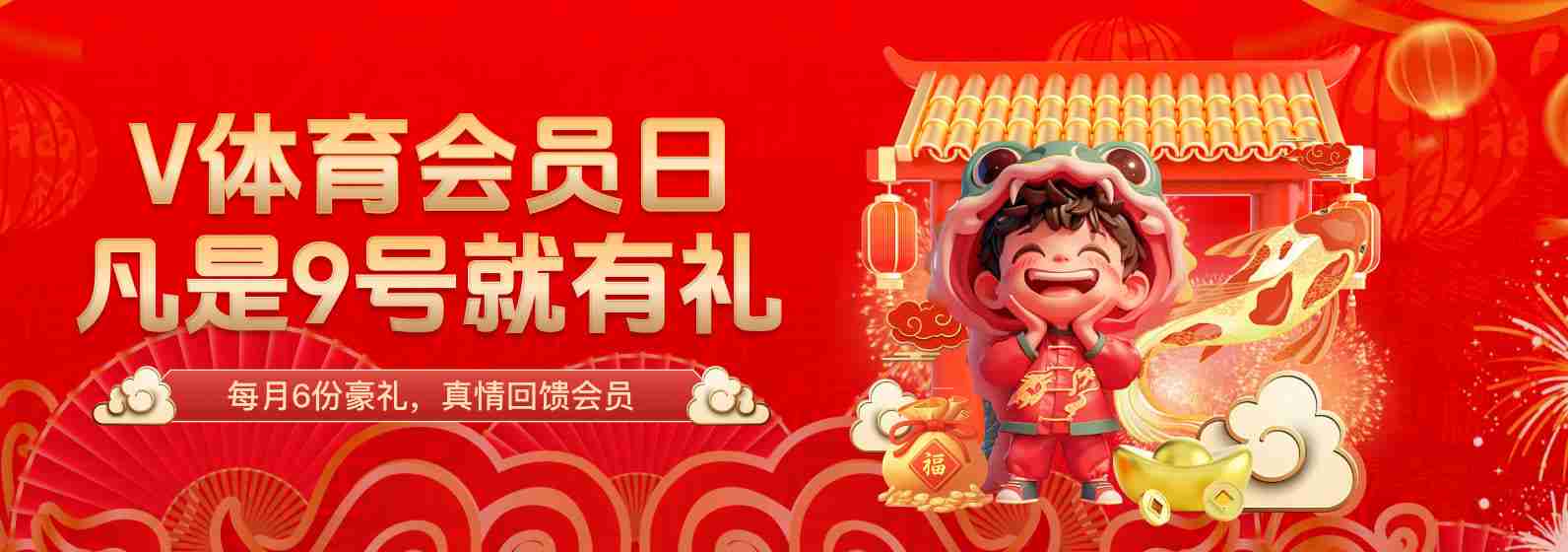 线上陪练服务:开云和B体育app发布教练预约平台,让用户拥有专属远程训练计划