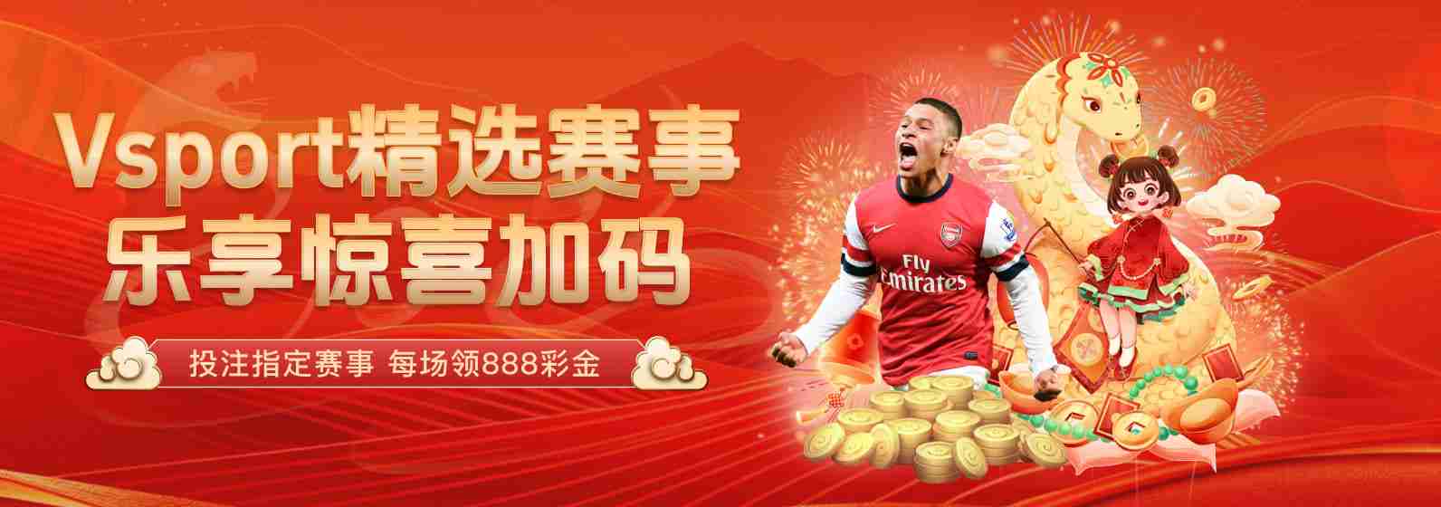 三方联动:开云与B体育如何协调体育、媒体、教育三方合作,培养全面型体育人才